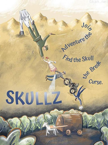 寻找神秘水晶头骨