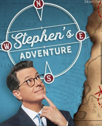 2019红鼻子日 Stephen Colbert的龙与地下城大冒险