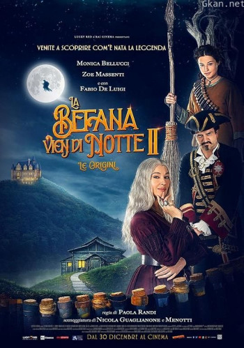 La Befana 晚上来了2
