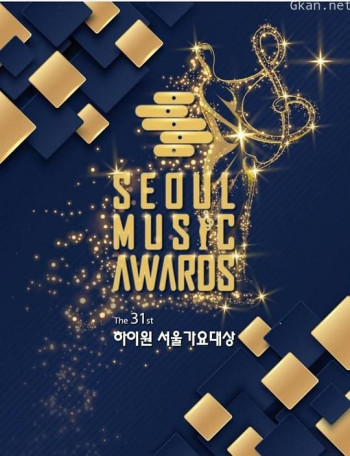 2021 首尔歌谣大赏