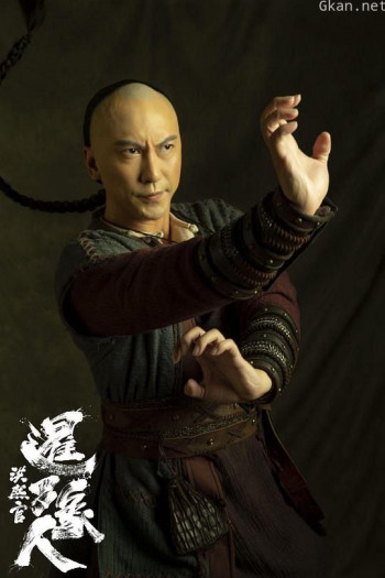 洪熙官之暹罗王