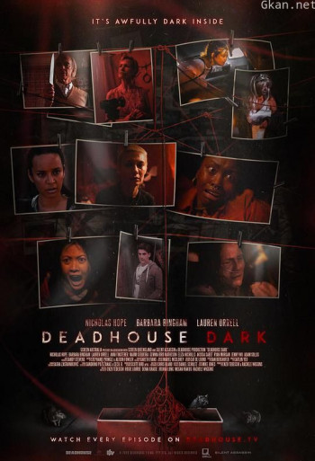 黑暗死屋 第一季