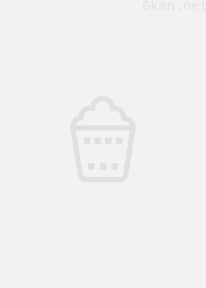 变化的城市，被改变的城市，石卷。feat.纯