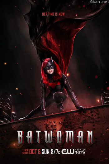 蝙蝠女侠 第一季