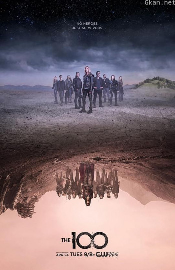 地球百子 第五季