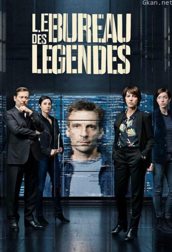 传奇办公室 第四季