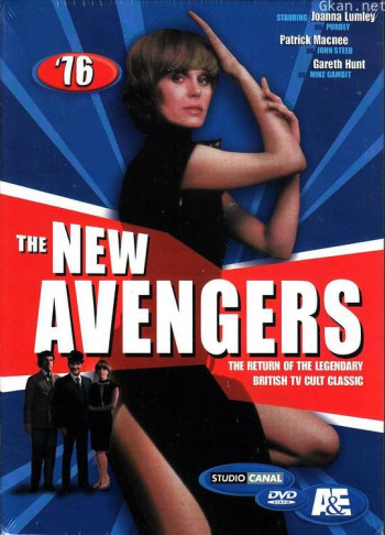 三个侦探 第一季