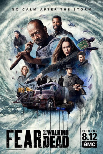 行尸之惧 第四季