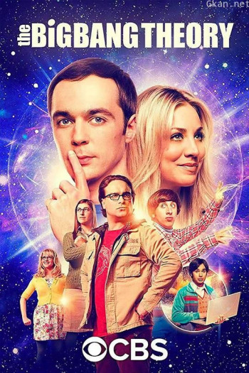 生活大爆炸 第十一季