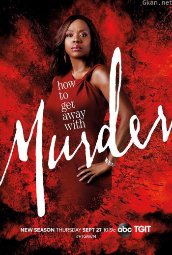 逍遥法外 第五季