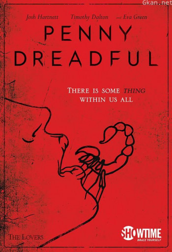 低俗怪谈 第一季