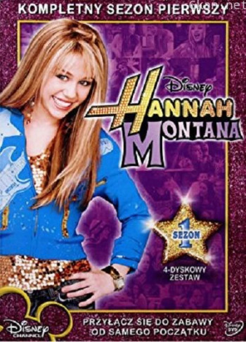 汉娜·蒙塔娜 第一季