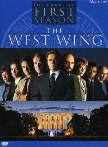 白宫风云 第一季