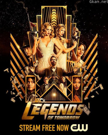 明日传奇 第七季