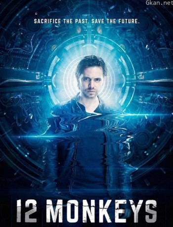 十二猴子 第四季