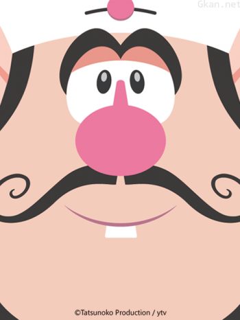 噴嚏大魔王2020僅限台灣地區