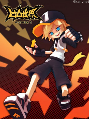 凹凸世界 第三季