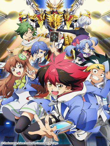 闇影詩章僅限台灣地區