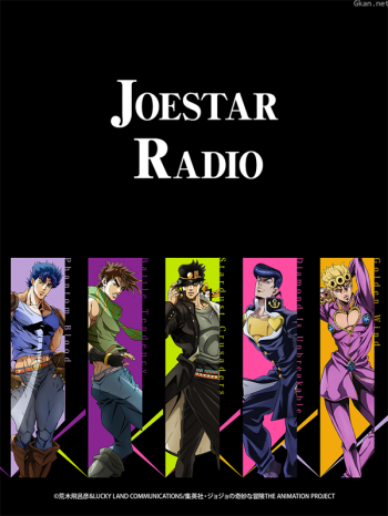 JOESTARRADIO