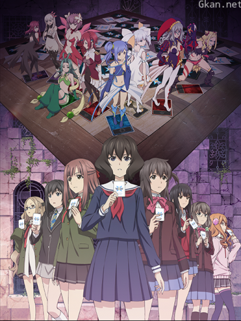 失憶融合WIXOSS僅限港澳台地區