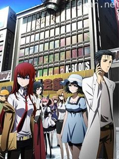 命运石之门境界面上的迷失之链