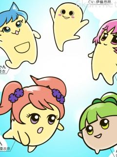 黏黏糊糊!!角质君第2期