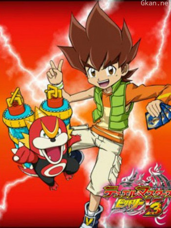 决斗大师VictoryV3