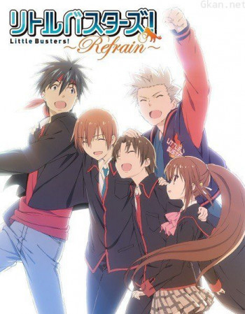 LittleBusters!~Refrain~