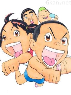 每度!浦安铁筋家族