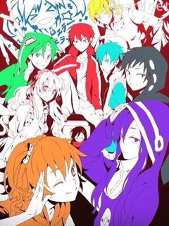 目隱都市的演繹者僅限港澳台地區