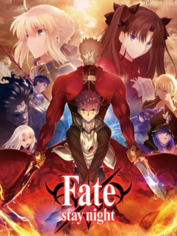Fate/staynightUnlimitedBladeWorks 第二季