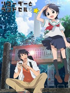 竖笛与双肩书包3☆