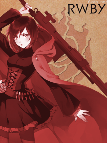 四色战记/RWBY 第四季