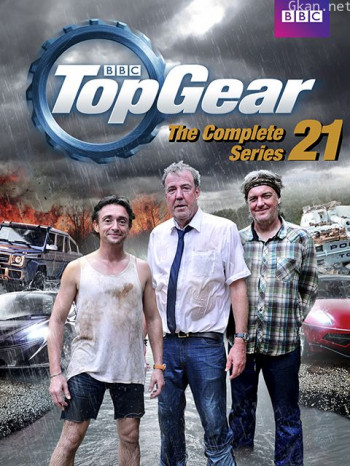 TopGear 第二十一季