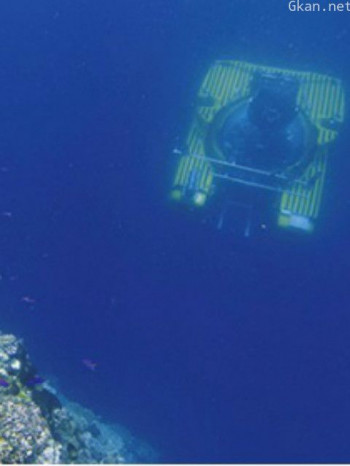 深海水域太平洋上的失落世界