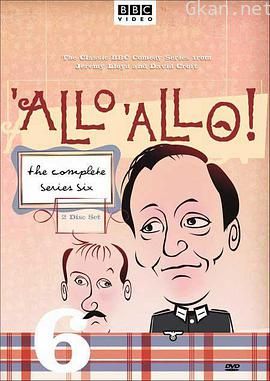 法国小馆儿 第六季