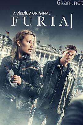 孚里埃：复仇之路