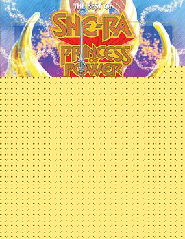 非凡的公主希瑞 第五季