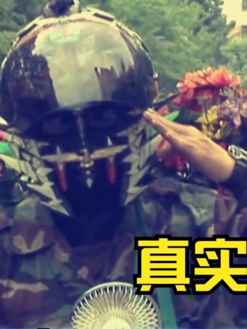 世界之大,千奇百怪的奇闻异事集结于此!