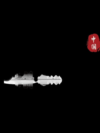 出发吧！去中国Let’sGotoChina