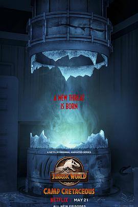 伊兹的考拉世界 第一季