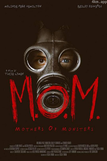 妈妈：怪物的母亲