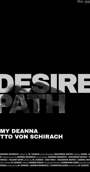Desire Path
