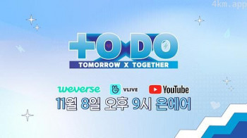 TO DO X TOMORROW X TOGETHER