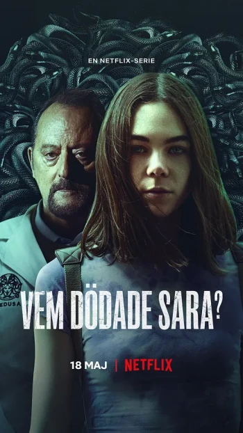 谁杀了莎拉? 第三季