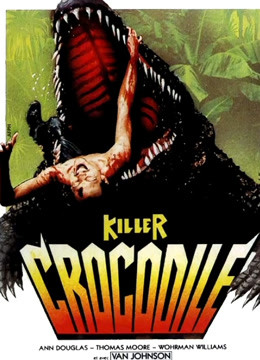 杀人鳄鱼潭原声