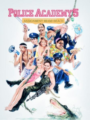警察学校5：迈阿密之旅