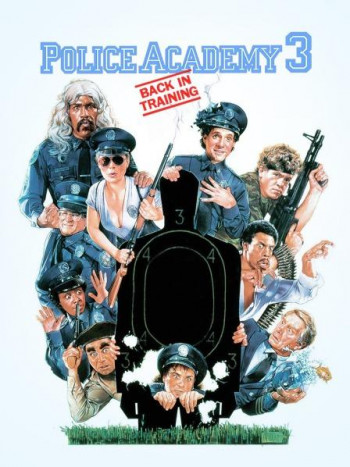 警察学校3:初为人师