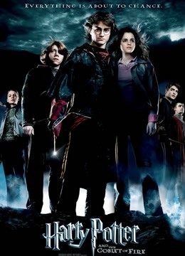 哈利·波特4：哈利波特与火焰杯普通话