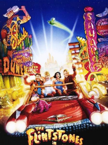 石头族乐园2：赌城万岁